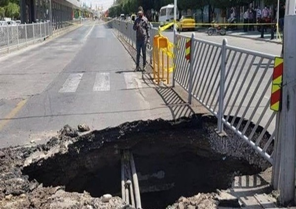 فرونشست زمین در منطقه اسلامشهر