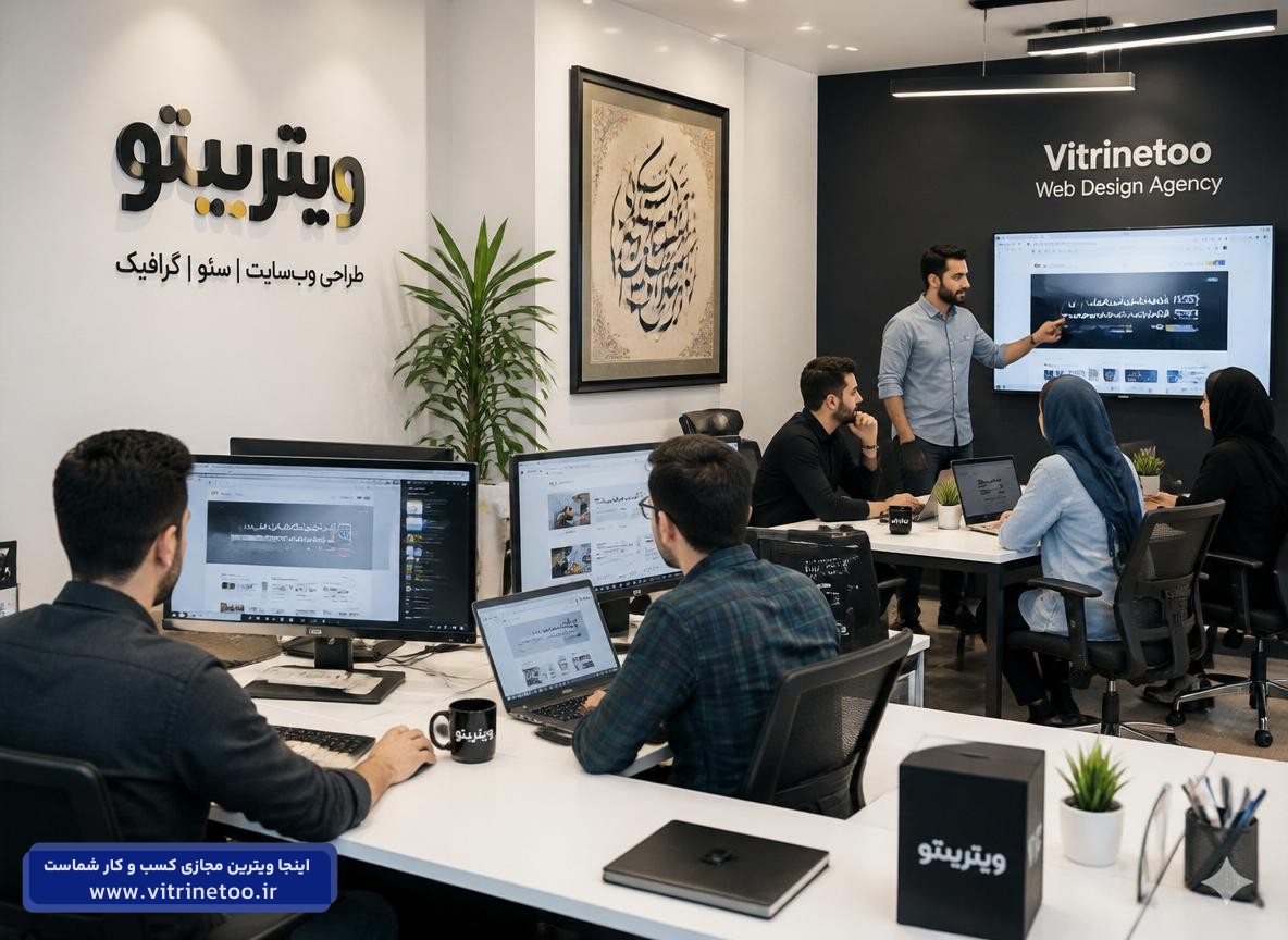 سفارش طراحی سایت
