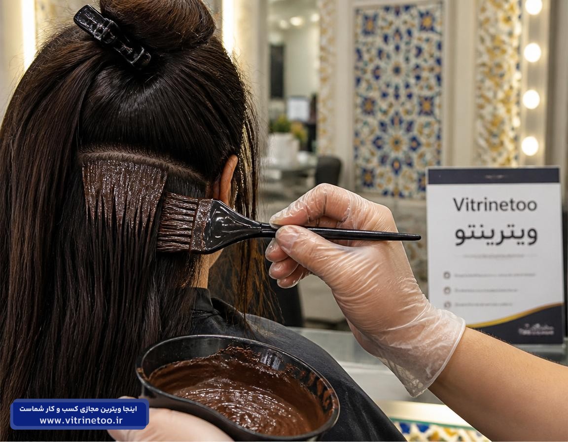 بهترین مراکز رنگ مو در اسلامشهر