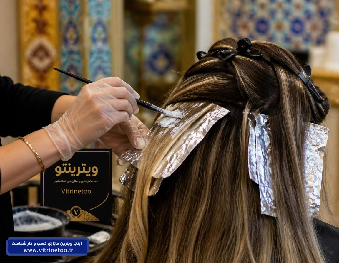 خدمات مراکز تخصصی رنگ مو در اسلامشهر