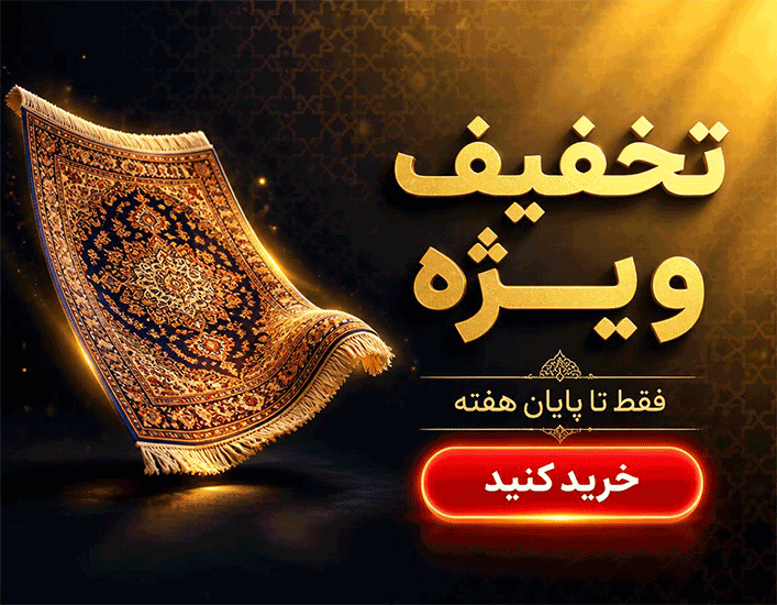 نمونه بنر حرفه ای سایت
