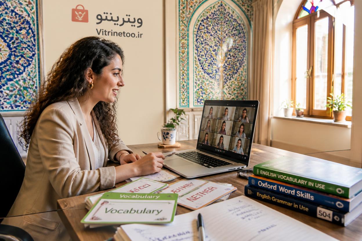 بهترین اساتید آموزش زبان انگلیسی آنلاین