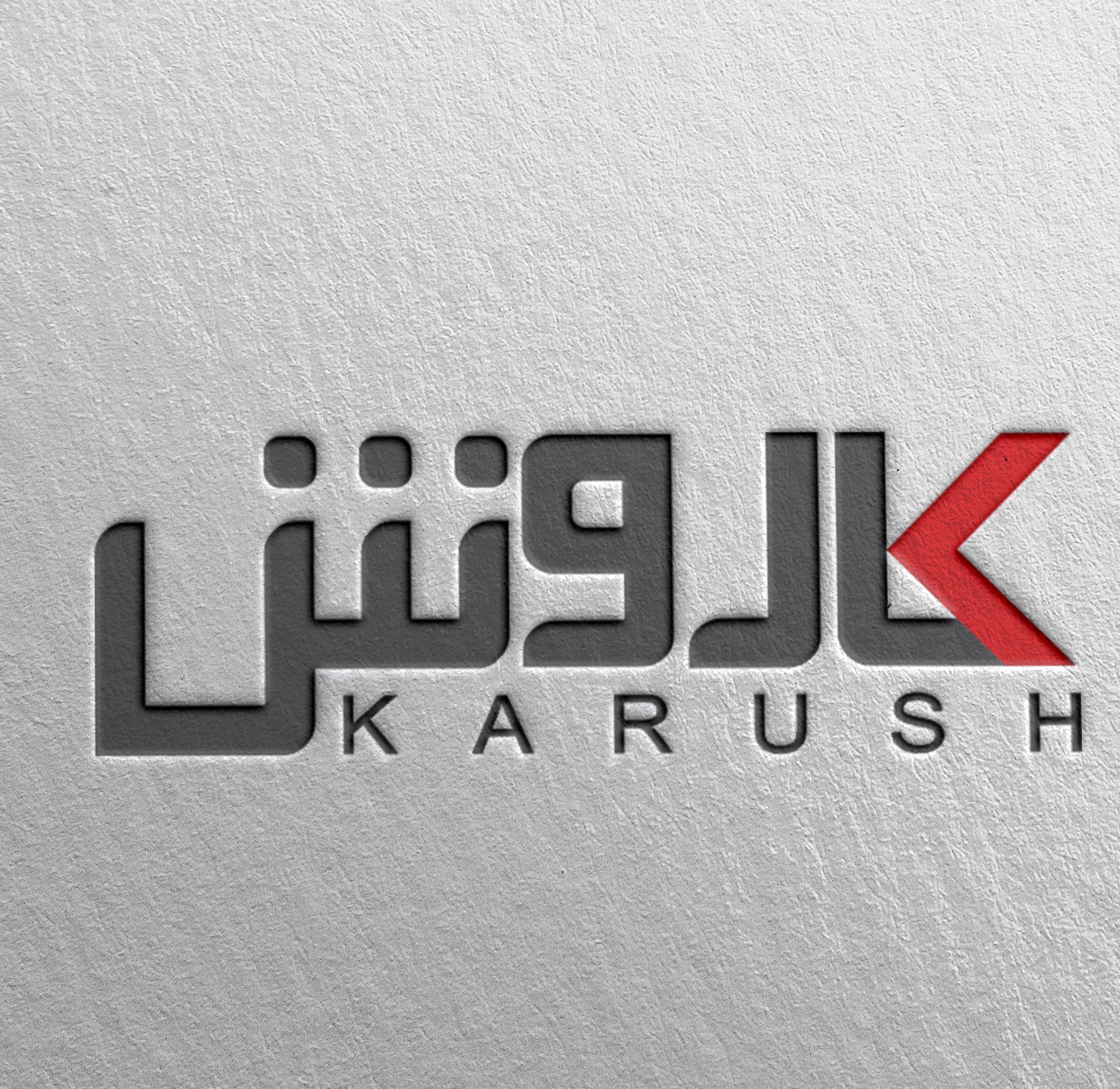 طراحی لوگو تایپ